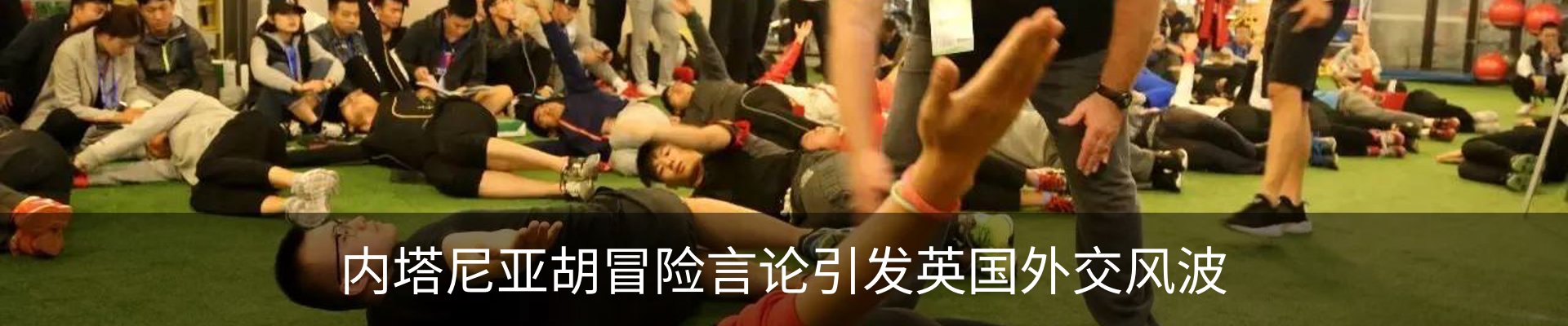 资讯中心