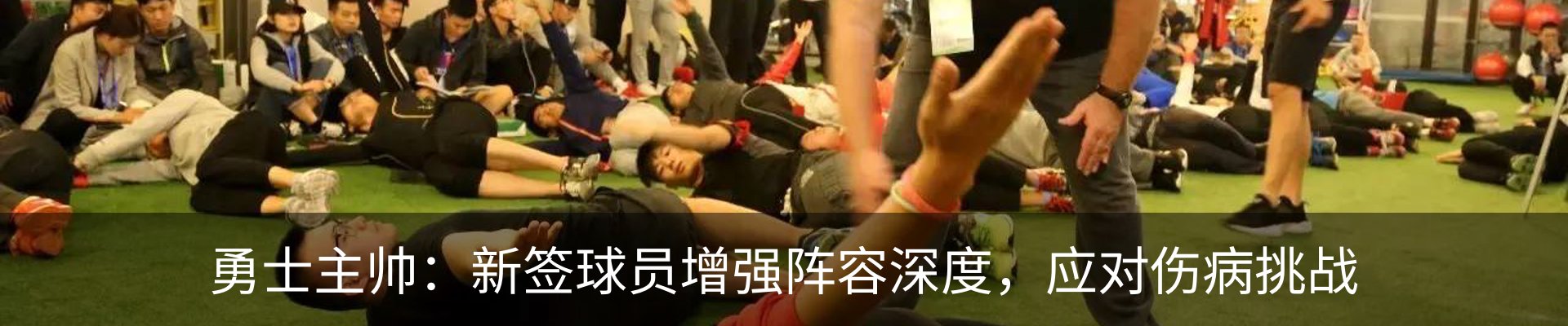 资讯中心