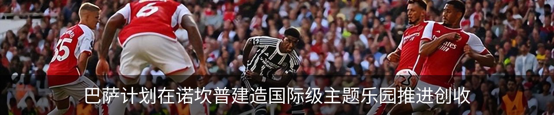 资讯中心